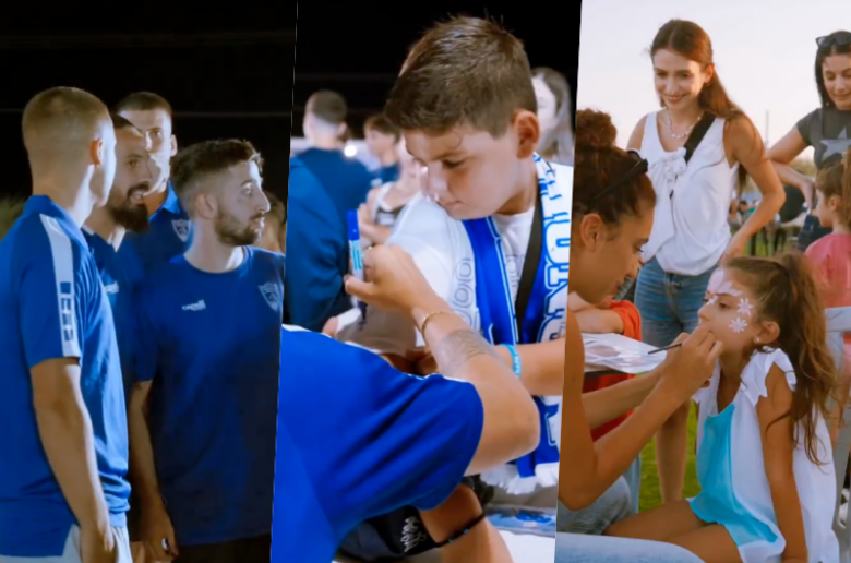 (ΒΙΝΤΕΟ) Το Fan Day της Ομόνοιας Αραδίππου