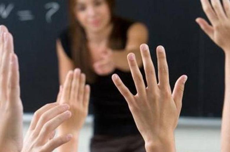 Αφορά εκπαιδευτικούς / Ανακοινώθηκε νέα προαγωγή
