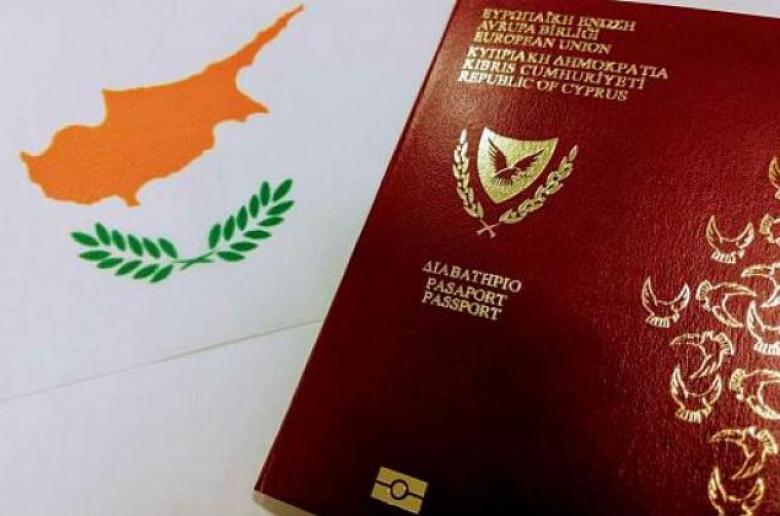 Επ. Ασυμβιβάστου:Δεν είναι στις αρμοδιότητες οι πολιτογραφήσεις