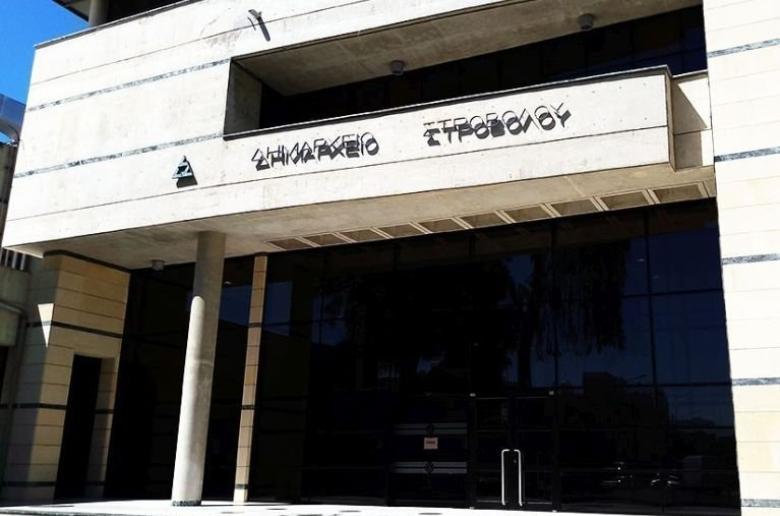 Υπογραφή Μνημονίων Δήμου Στροβόλου με Cisco και άλλους δήμους