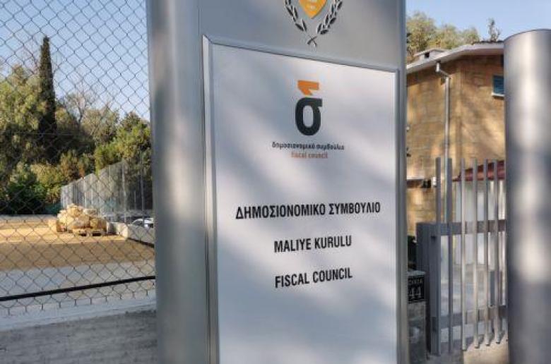 Σήμα κινδύνου για εκτροχιασμό των δημόσιων οικονομικών