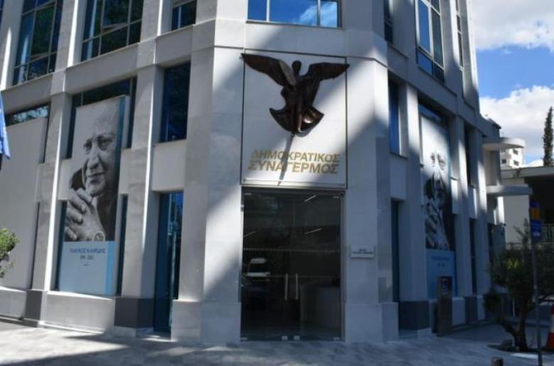 ΔΗΣΥ: Η κυβέρνηση να αναθεωρήσει την απόφαση για καύσιμα – Τουλάχιστον ακόμη 2 μήνες 
