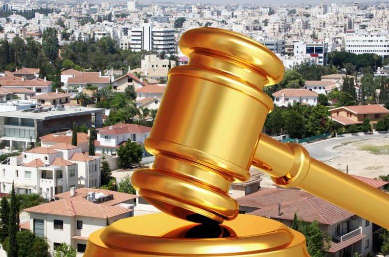 Εκποιήσεις …και πτου από την αρχή