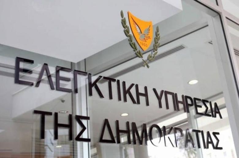 Ελεγκτική:Δέχτηκε καταγγελία για το ΥΠΕΞ για κονδύλια διαφώτισης