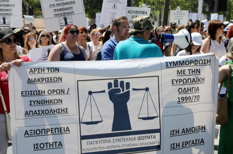 «Η ένταξη σε συντεχνία αποτελεί επένδυση για έναν εργαζόμενο»