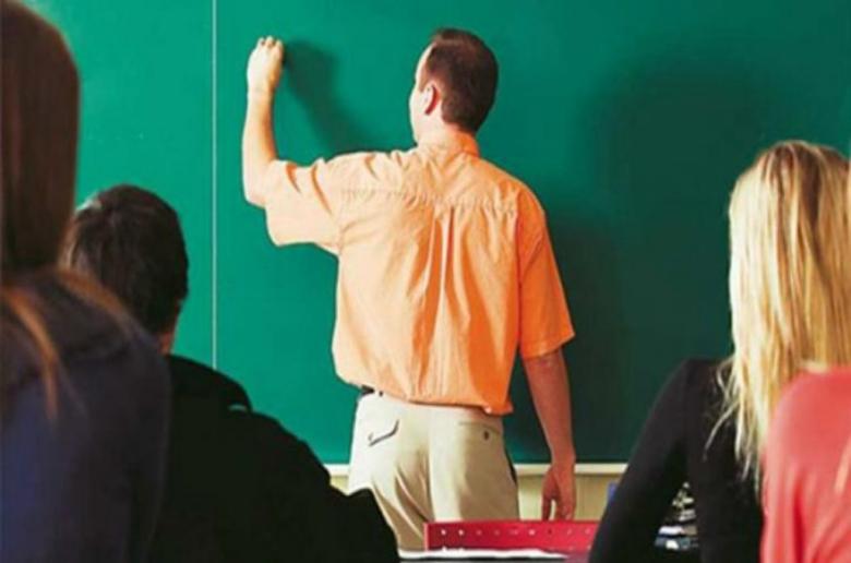 Εκπαιδευτική Υπηρεσία: Διορισμοί και μεταθέσεις (ΑΝΑΚΟΙΝΩΣΗ)