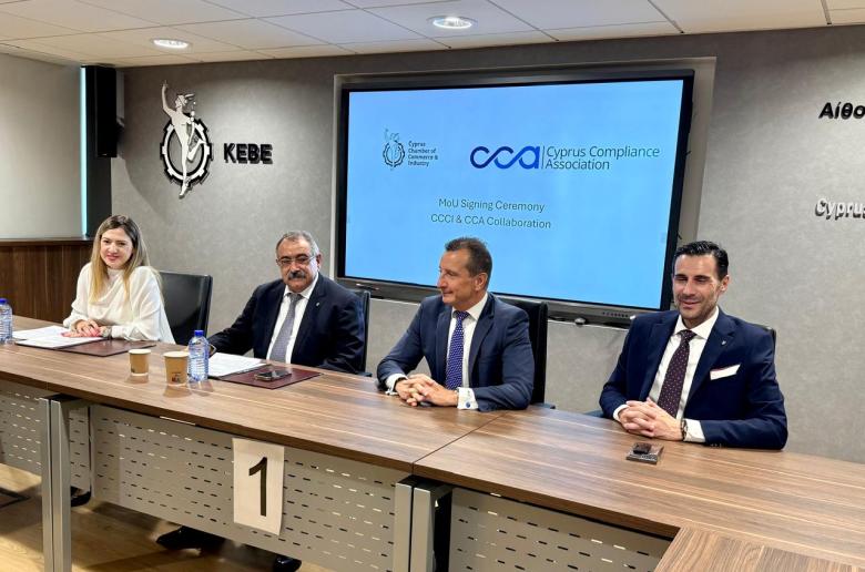 Ενώνουν δυνάμεις για συμμόρφωση και στήριξη  των Κυπριακών Επιχειρήσεων