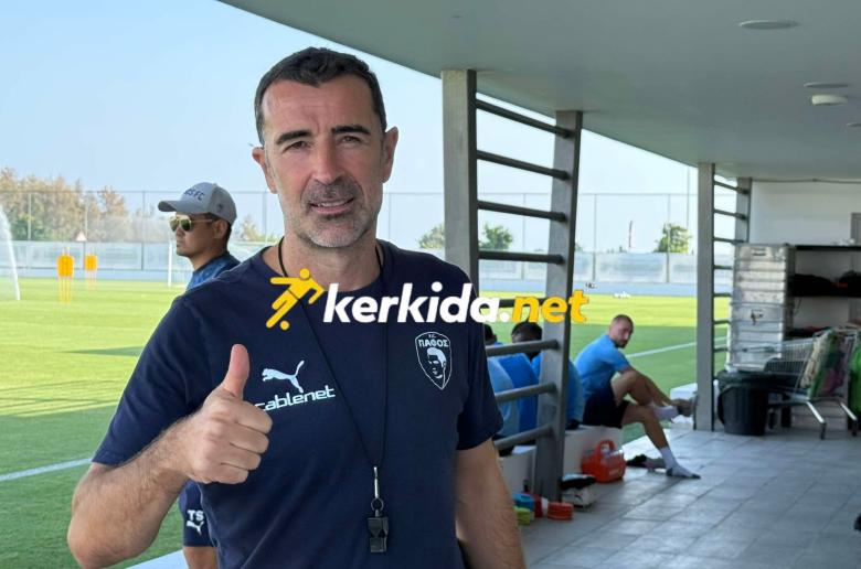 Η πίστη του Καρσέδο!