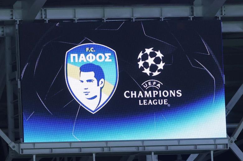 ΠΑΦΟΣ... με 73%!