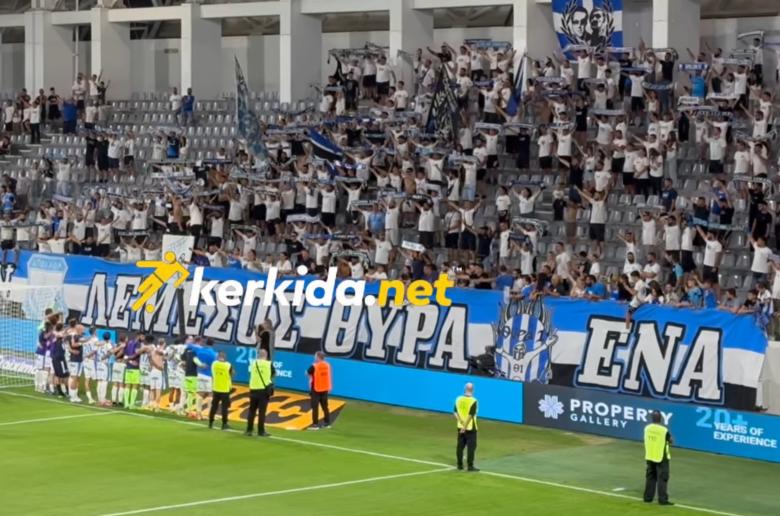 (Βίντεο Kerkida) ΕΝΑ... παίκτες και κόσμος!
