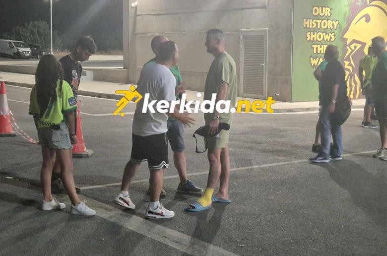 Το πρόβλημα του Ρομπέρζ 