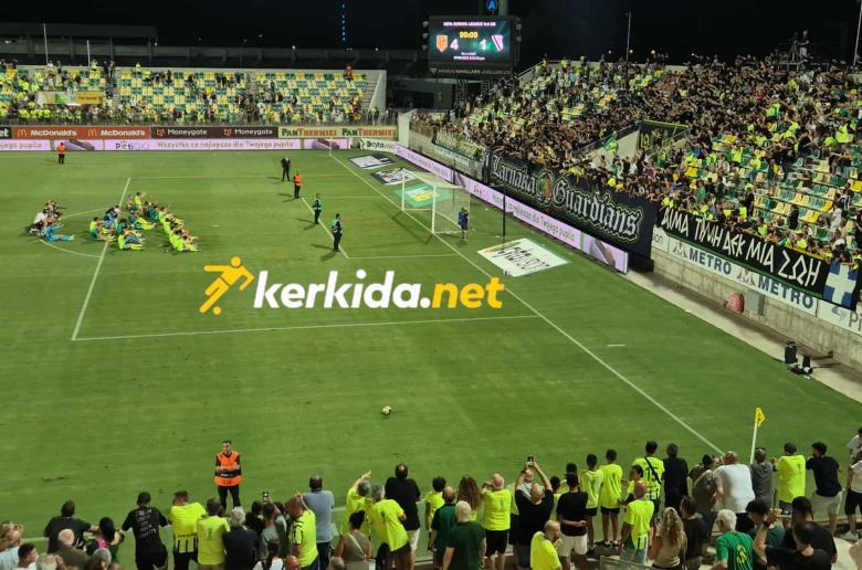 (Βίντεο kerkida) "Γιατί είσαι ΑΕΚ μάγισσα" μετά την 4αρα!