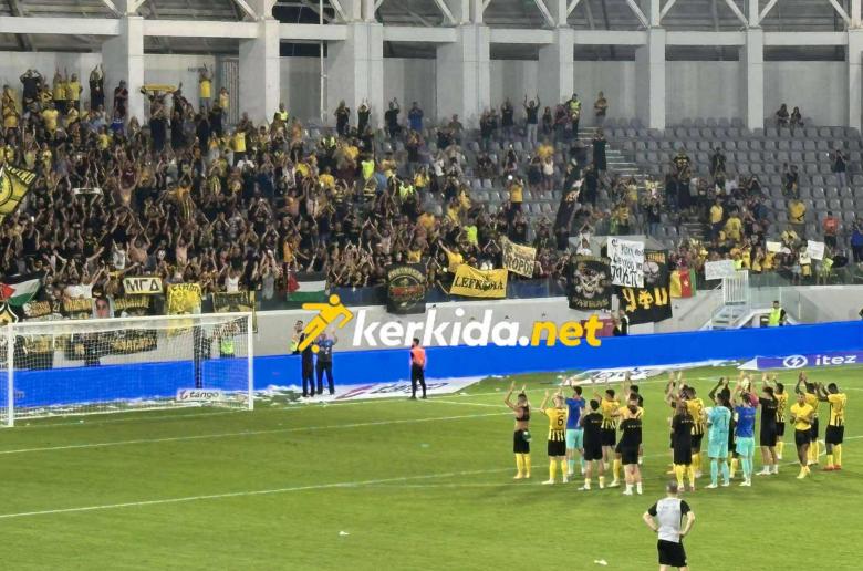 (Βίντεo Κerkida) "Γιατί μονάχα αυτή η ομάδα μου ομορφαίνει την ζωή"