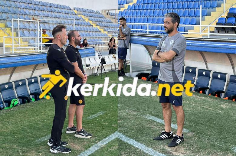 Περιμένουν... Τραμετσάνι και Μαρτίνς