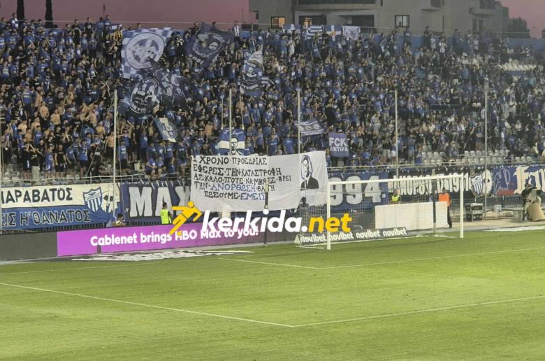 Μαχητές για Σάντη: "Έφερες την καταστροφή/Την Ανόρθωση θα την σώσουμε εμείς"