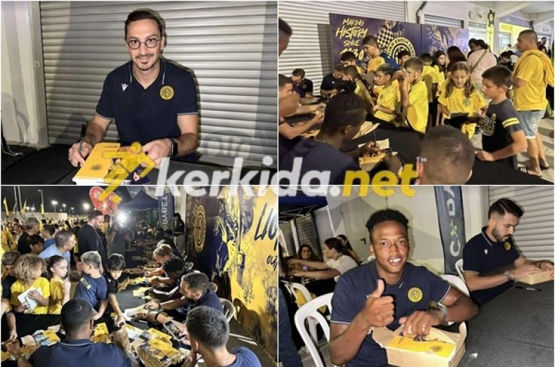 Φωτογραφίες και αυτόγραφα με τους ποδοσφαιριστές (Φώτος Kerkida)