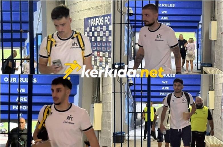 Αποχώρηση... μετά την τεσσάρα (Φώτος Kerkida)