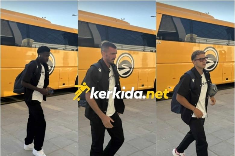 Η άφιξη της ΑΕΛ (Φώτος kerkida)