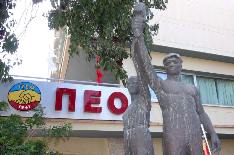 Αντιδρά η ΠΕΟ για Κατώτατο - Παγκύπρια Κινητοποίηση