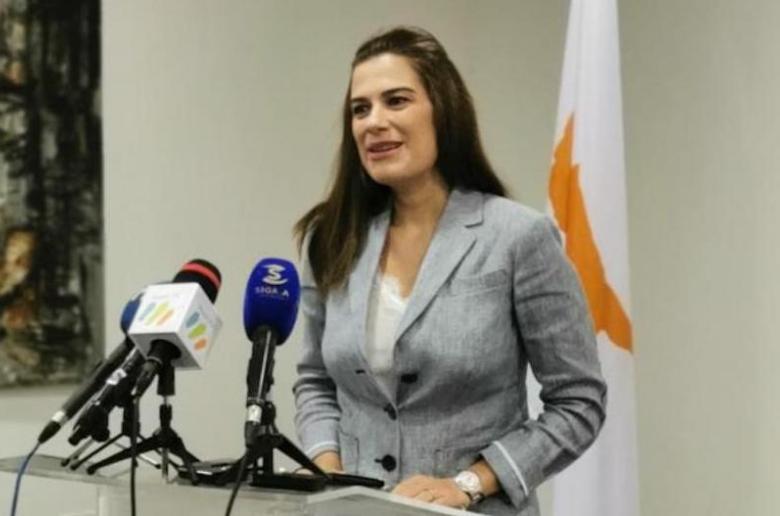 Πηλείδου: Το πρόγραμμα του EMGF Energy Transition Conference