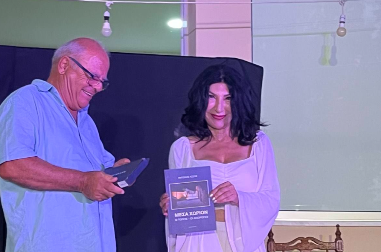 Βαλεντίνα Σοφοκλέους: Η μεγάλη τιμή που δέχθηκε από το χωριό της - «Είμαι συγκινημένη γιατί…» (Φωτός)