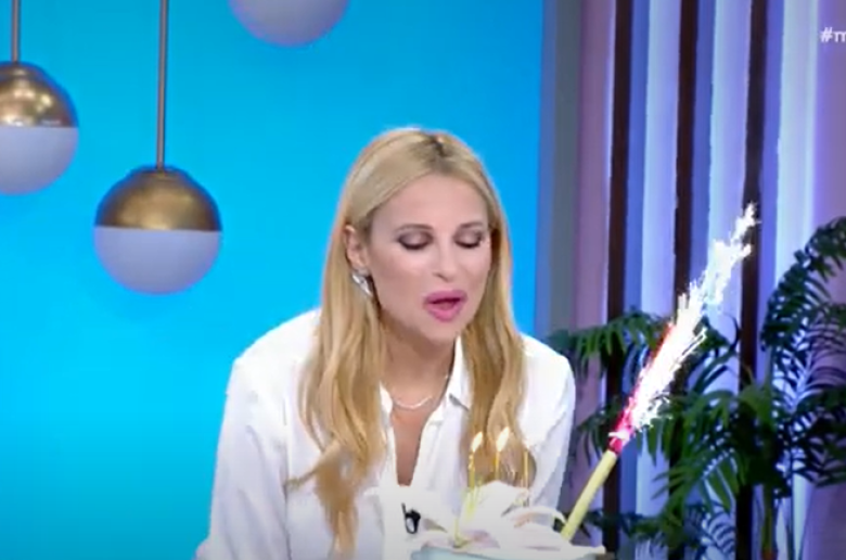 Γενέθλια για την Αριστοτέλους: Συγκινημένη με τις οικογενειακές στιγμές που προβλήθηκαν on air (Βίντεο)