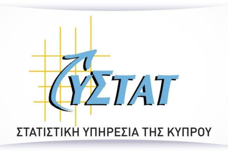 Οι συγκριτικές διαφορές μεταξύ των τριών ερευνών της Στατιστικής