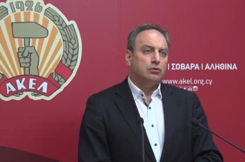 ΓΓ ΑΚΕΛ: O λαός μας δεν αντέχει άλλο τη διαφθορά & τη διαπλοκή