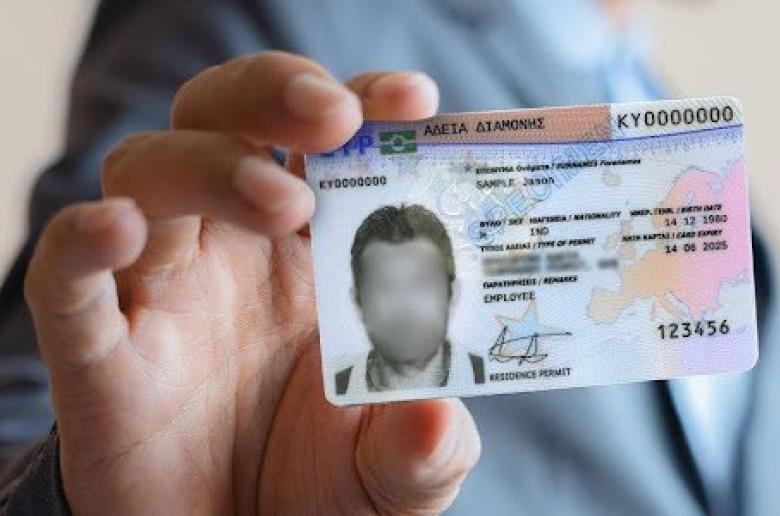 Cyprus Permanent Residency Visa: A Strategic Gateway for Global Investors in 2025-2026