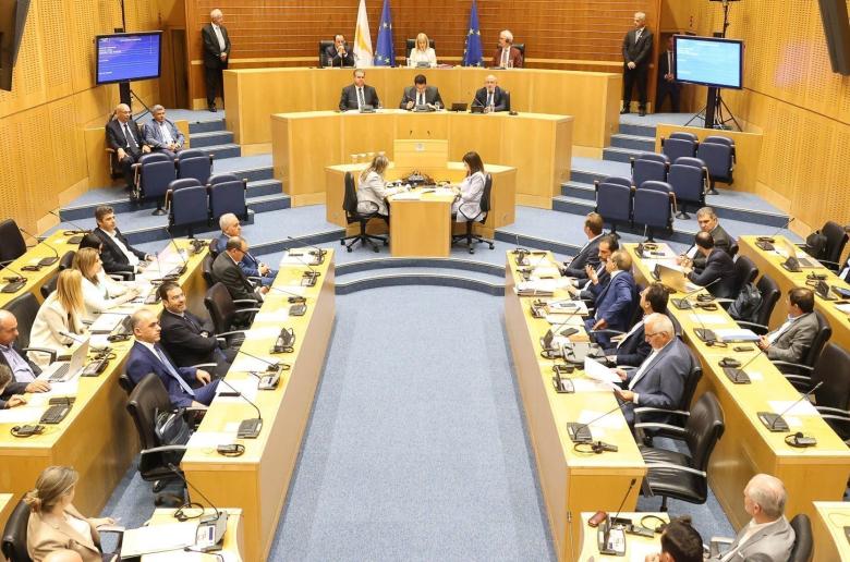 Στις προτεραιότητες της Βουλής οι Εκποιήσεις 