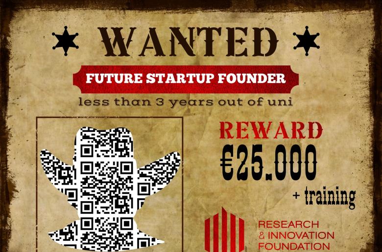 Future Founders Academy: Κάνε την ιδέα σου πραγματικότητα 