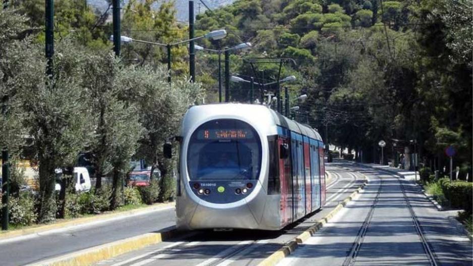 ΤΡΑΜ