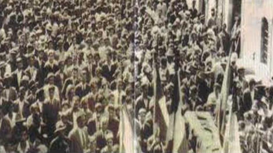 Τα Οκτωβριανά του 1931