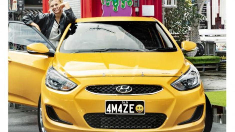 Έφτασαν οι πρώτες πινακίδες αυτοκινήτων με Emojis