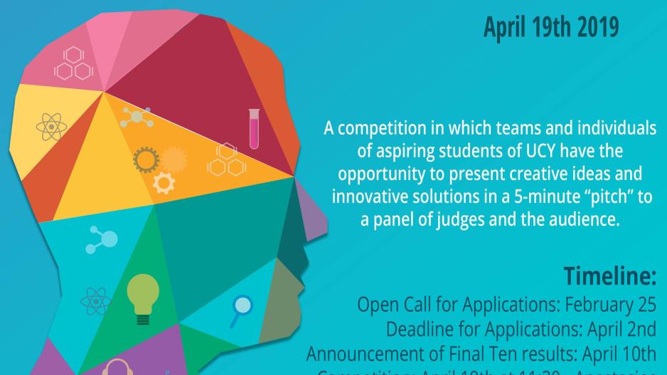 Φοιτητικός Διαγωνισμός Sinn2019 students_innovators_sinn_2019