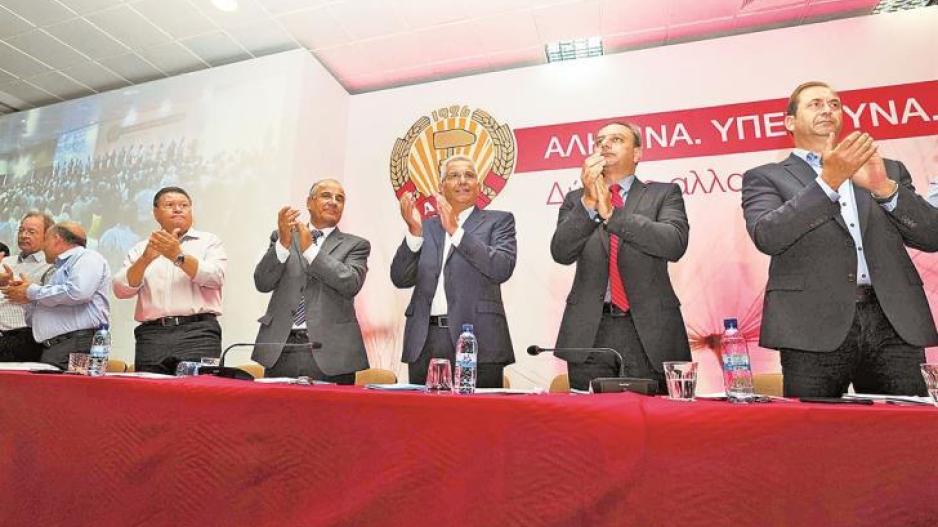 Οι έξι εκλεκτοί του ΑΚΕΛ για τις ευρωεκλογές Οι έξι εκλεκτοί του ΑΚΕΛ για τις ευρωεκλογές