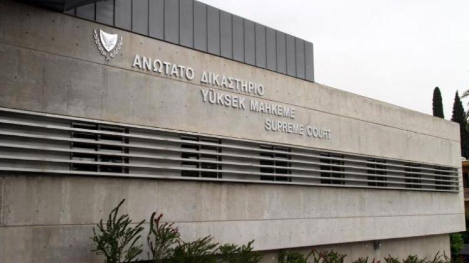Υπόθεση Τρ. Κύπρου: Έφεση Εισαγγελίας μετά το χαστούκι στο Ανώτατο Υπόθεση Τρ. Κύπρου: Έφεση Εισαγγελίας μετά το χαστούκι στο Ανώτατο