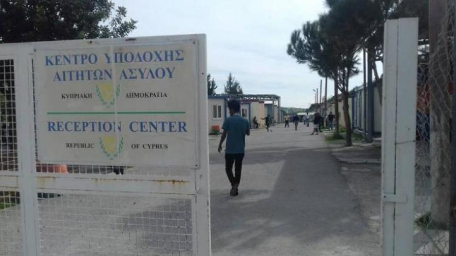Σε δίκη οι τρεις για τα επεισόδια στην Κοφίνου Σε δίκη οι τρεις για τα επεισόδια στην Κοφίνου