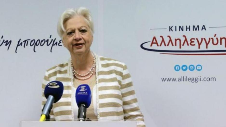 Πάει Γενεύη η Αλληλεγγύη με Θεοχάρους και Γιωργάλλα Πάει Γενεύη η Αλληλεγγύη με Θεοχάρους και Γιωργάλλα