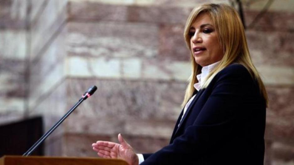 Σε έκτακτο συνέδριο το ΠΑΣΟΚ - Κατάργησε γραμματέα και πολιτικό συμβούλιο η Γεννηματά Σε έκτακτο συνέδριο το ΠΑΣΟΚ - Κατάργησε γραμματέα και πολιτικό συμβούλιο η Γεννηματά