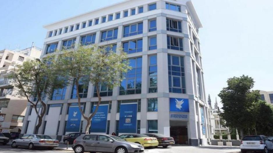 Εκλογική μάχη στο 16ο Παγκύπριο Συνέδριο του ΔΗΣΥ Εκλογική μάχη στο 16ο Παγκύπριο Συνέδριο του ΔΗΣΥ