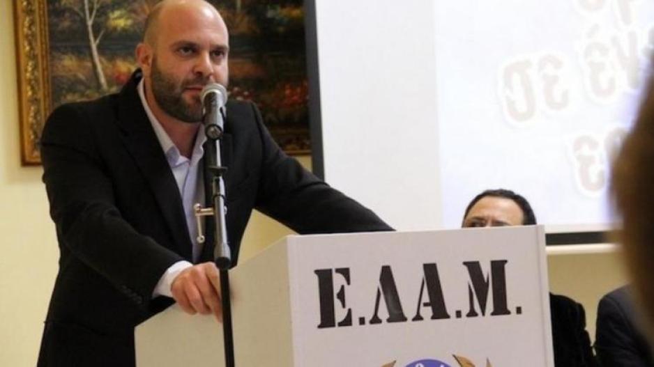 ΕΛΑΜ: "Δεχόμαστε συντονισμένη επίθεση από το Facebook" ΕΛΑΜ: "Δεχόμαστε συντονισμένη επίθεση από το Facebook"