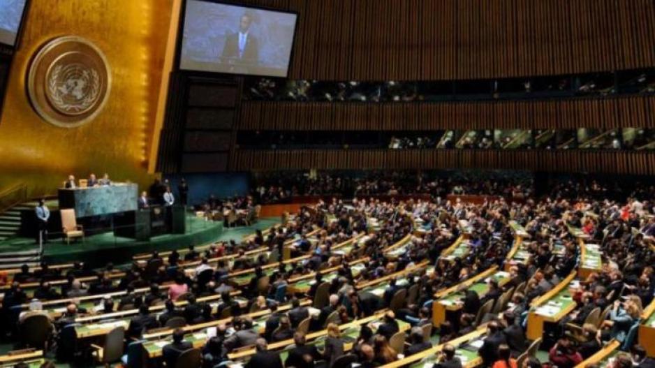 Κυπριακή Δημοκρατία: Κατήγγειλε την Τουρκία στον ΟΗΕ για παραβιάσεις Κυπριακή Δημοκρατία: Κατήγγειλε την Τουρκία στον ΟΗΕ για παραβιάσεις
