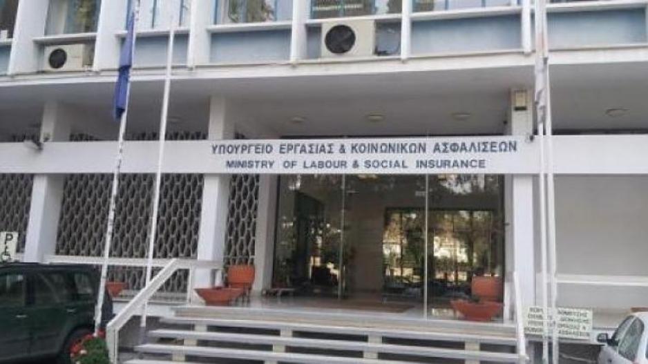 Επικίνδυνες ουσίες σε παιχνίδια (Φώτος) Επικίνδυνες ουσίες σε παιχνίδια (Φώτος)